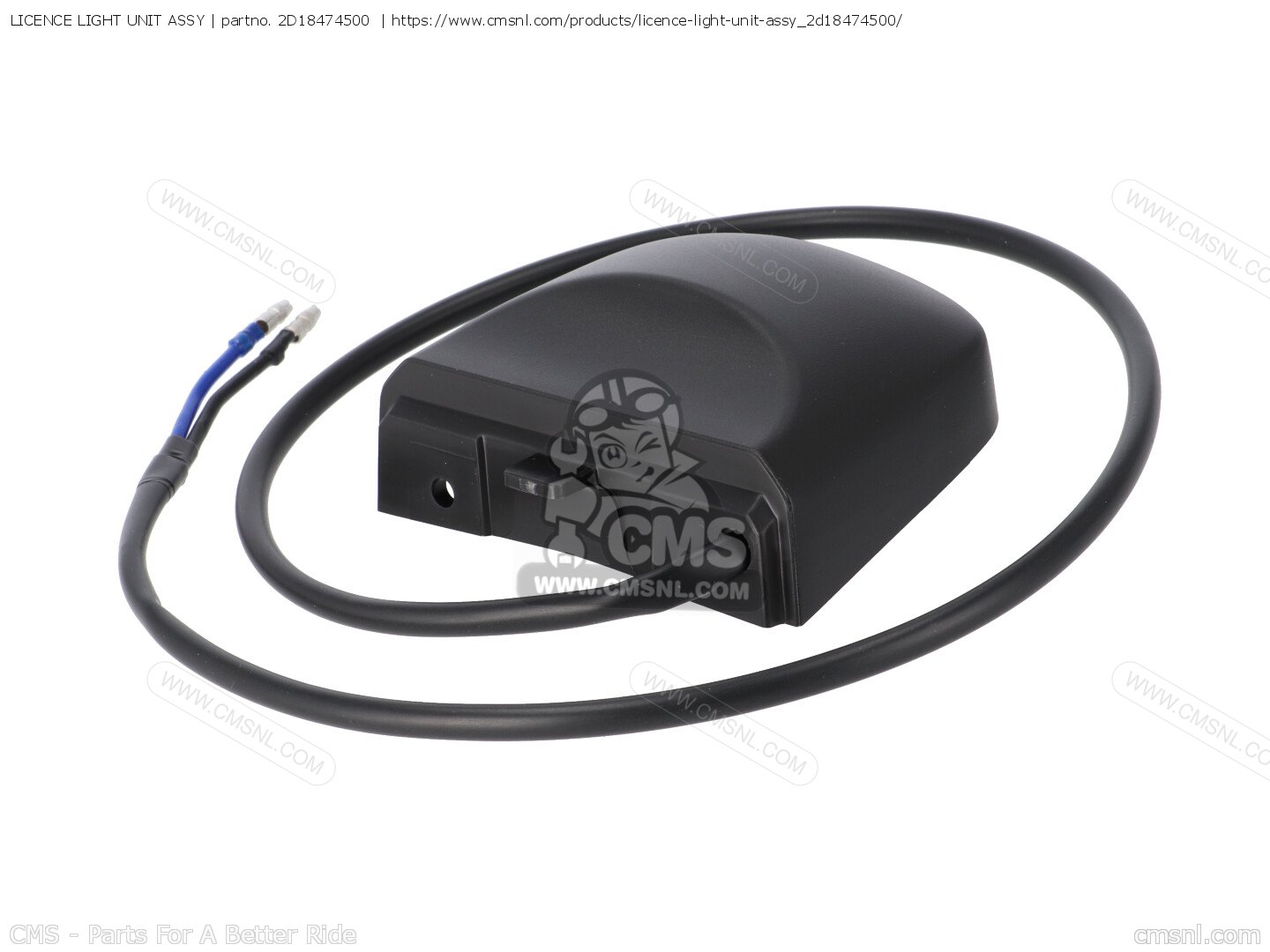 LICENCE LIGHT UNIT ASSYをYamahaに - CMSNLで注文