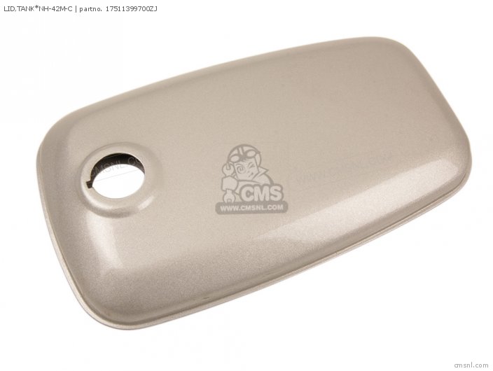 LID,TANK*NH-42M-C LID,TANK*NH-42M-C