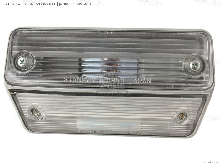 Honda LIGHT ASSY., LICENSE AND BACK-UP 34300567013