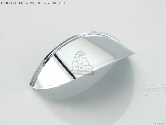 Kitaco LIGHT VISOR (MONKEY/70MM/130) 8000100110