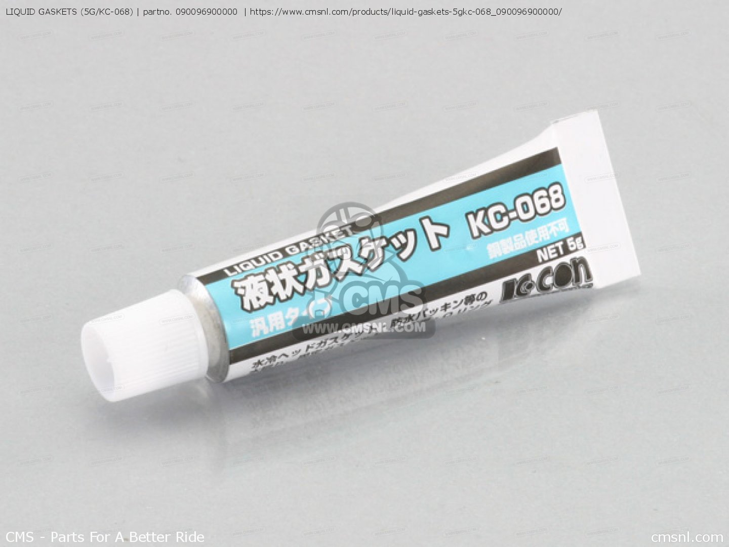 090096900000 Liquid Gaskets (5g/kc068) Kitaco buy the 090096900000 at CMSNL