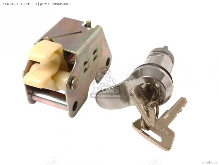 LOCK ASSY., TRUNK LID for N600 SEDAN 1972 2DR (KA) order at CMSNL