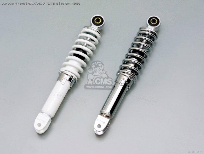 Daytona LOWDOWN REAR SHOCK/L-DIO  PLATING 46091