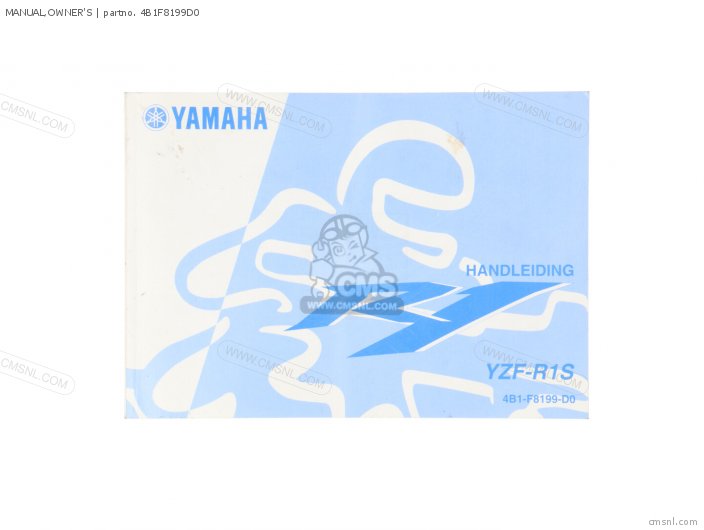 Yamaha MANUAL,OWNERS 4B1F8199D0