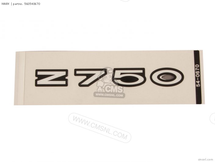 560540670