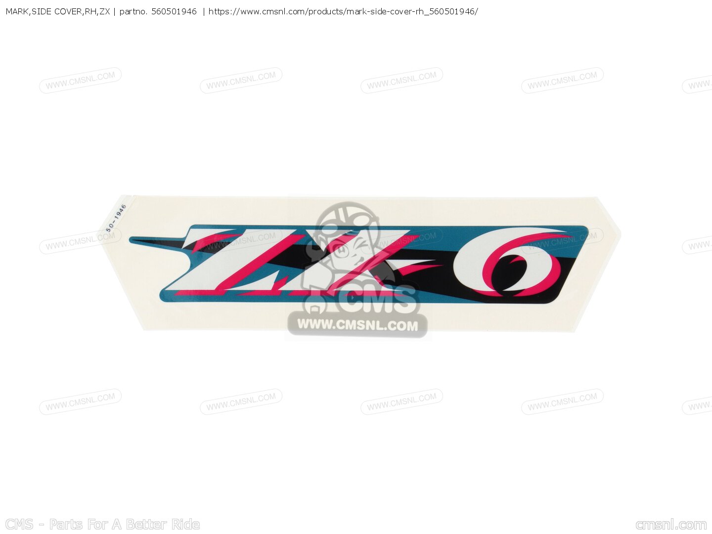 560501946: MARK,SIDE COVER,RH,ZX Kawasaki - buy the 56050-1946 at