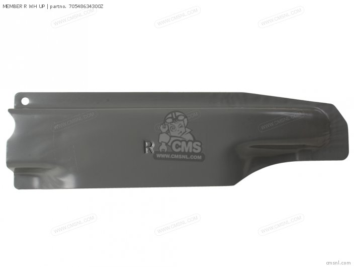 Honda MEMBER R WH UP 70548634300Z Honda MEMBER R WH UP 70548634300Z