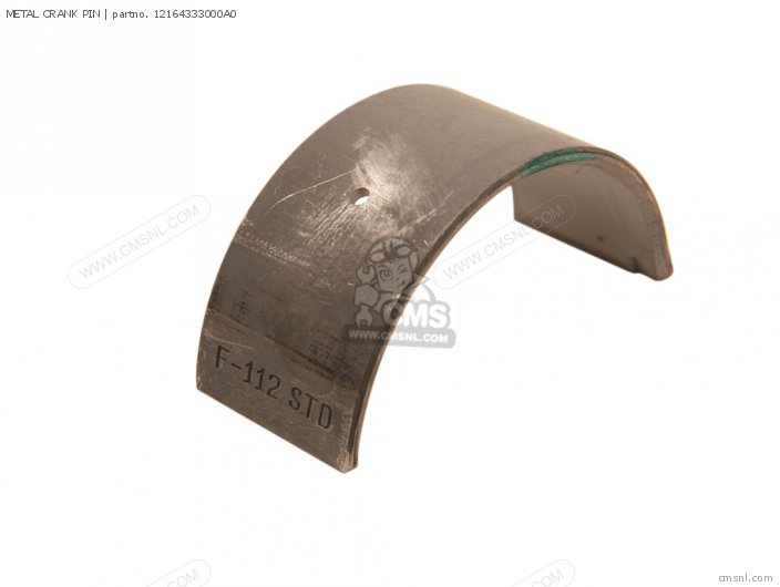 Metal Crank Pin photo