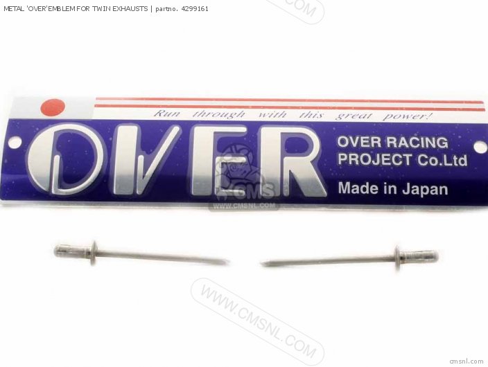 Over Racing METAL 'OVER'EMBLEM FOR TWIN EXHAUSTS 4299161