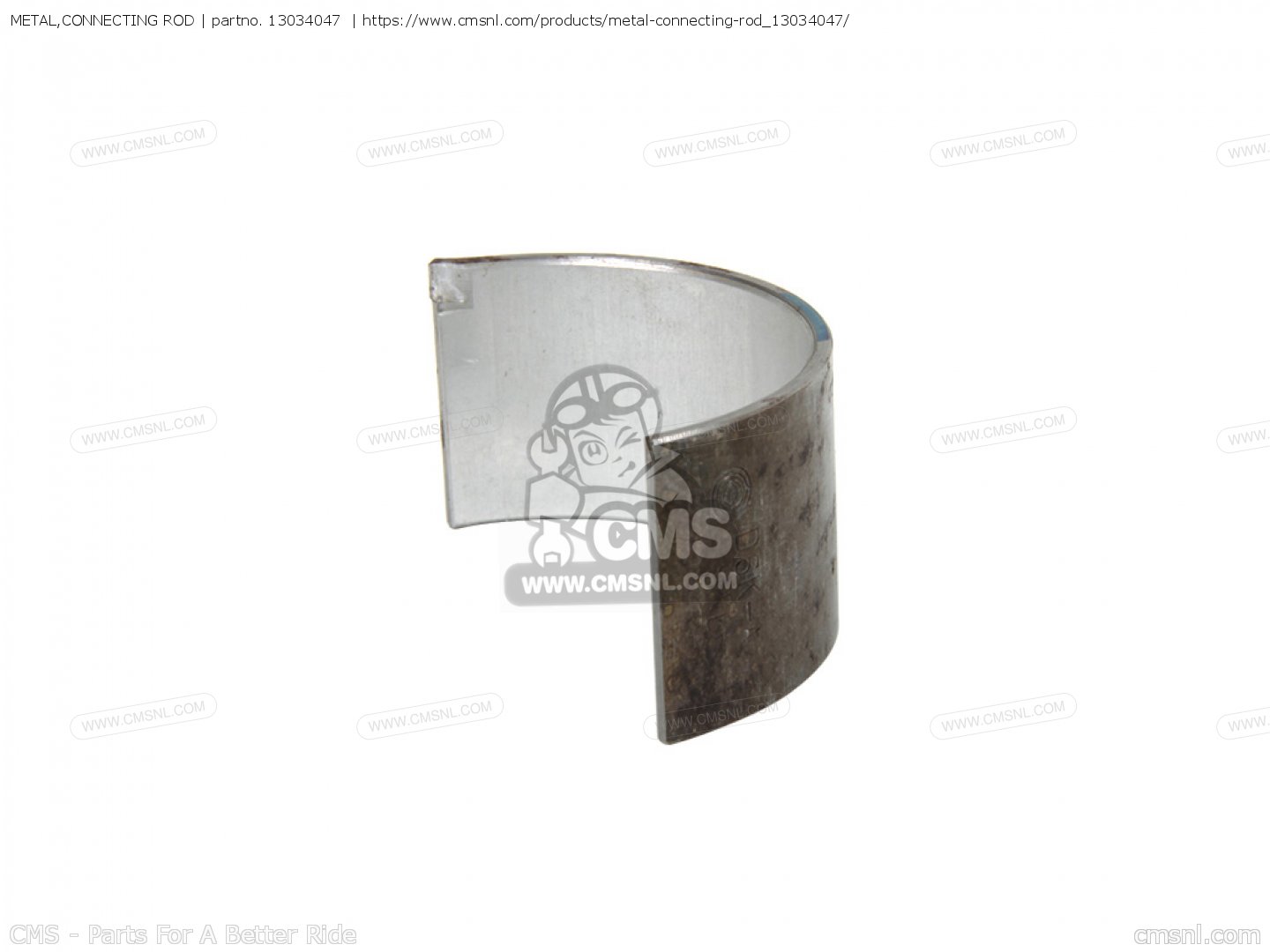 13034047: METAL,CONNECTING ROD Kawasaki - buy the 13034047 at CMSNL