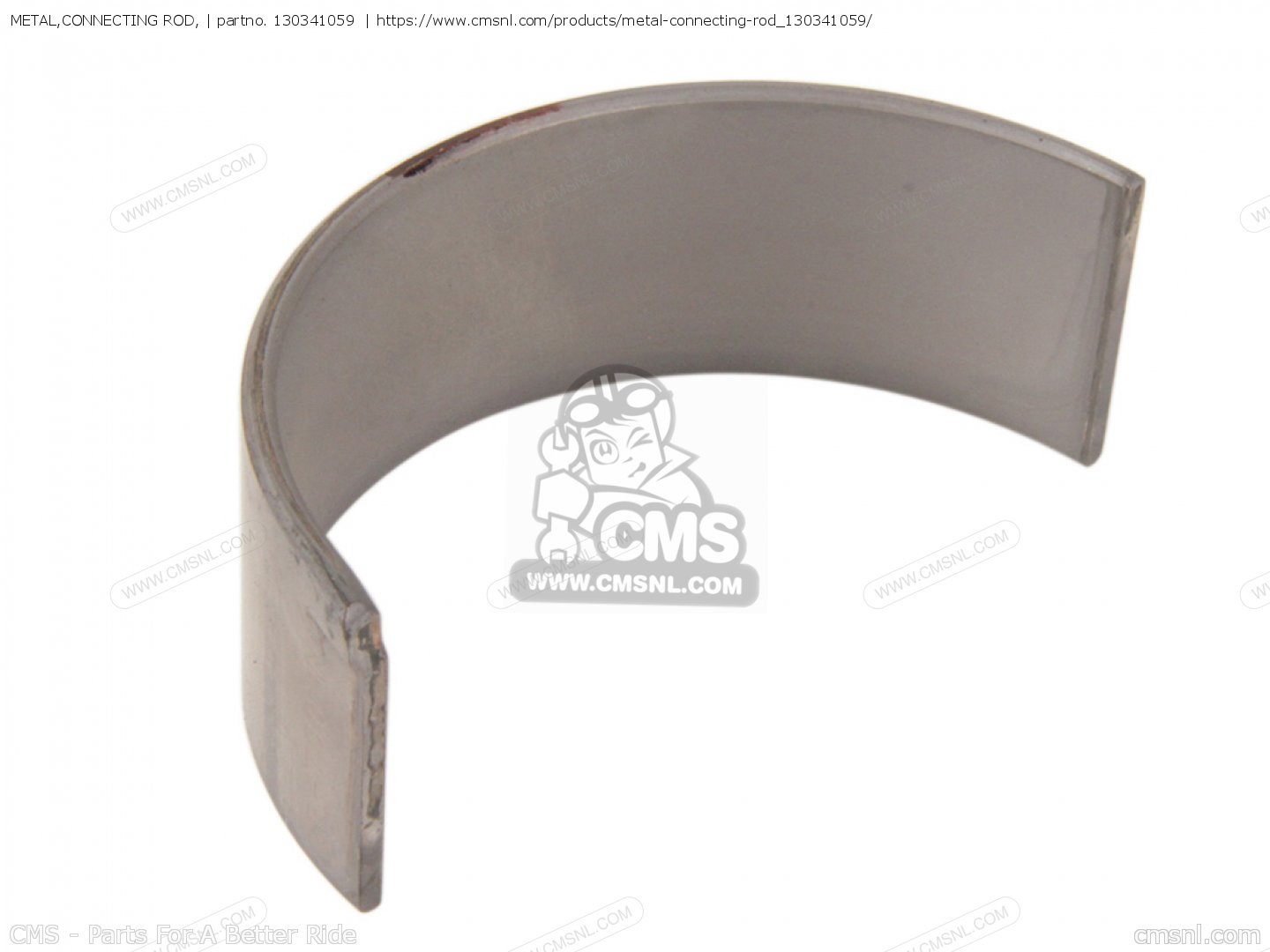 METAL,CONNECTING ROD, for VN750A13 VULCAN 750 1997 USA CALIFORNIA