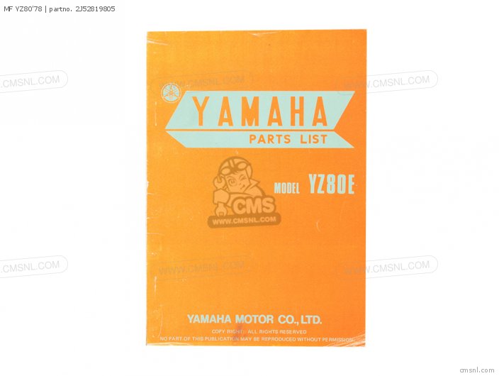 Yamaha MF YZ80'78 2J52819805