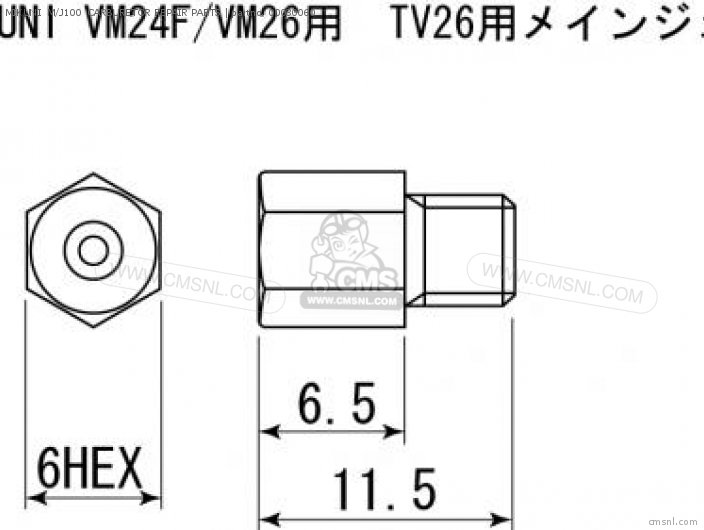 Takegawa MIKUNI  M/J100  CARBURETOR REPAIR PARTS 00030060