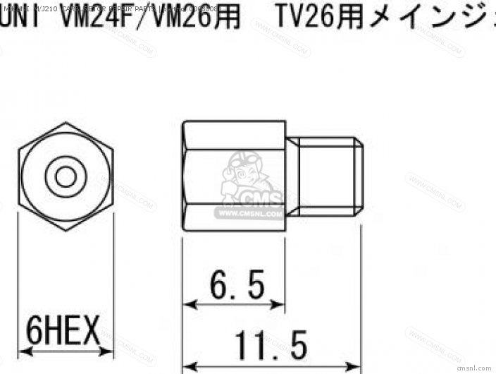 Takegawa MIKUNI  M/J210  CARBURETOR REPAIR PARTS 00030081