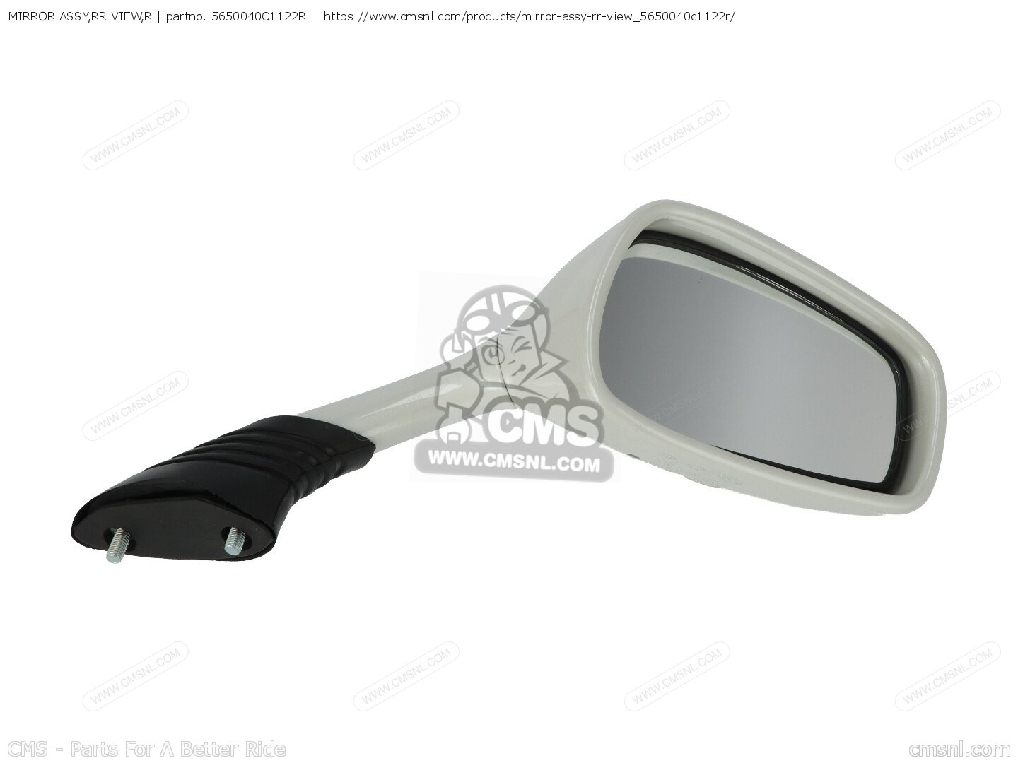 MIRROR ASSY,RR VIEW,R for GSXR1100 1989 (K) (E01 E02 E04 15 16 17 18 21 22  24 25 34 39 53) - order at CMSNL