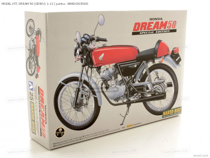 Model Kit, Dream 50 (cb50v) 1:12 photo