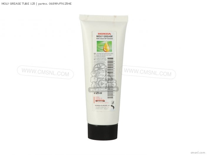 06899VF9125HE Moly Grease Tube 125 Honda buy the 06899VF9125HE at CMSNL