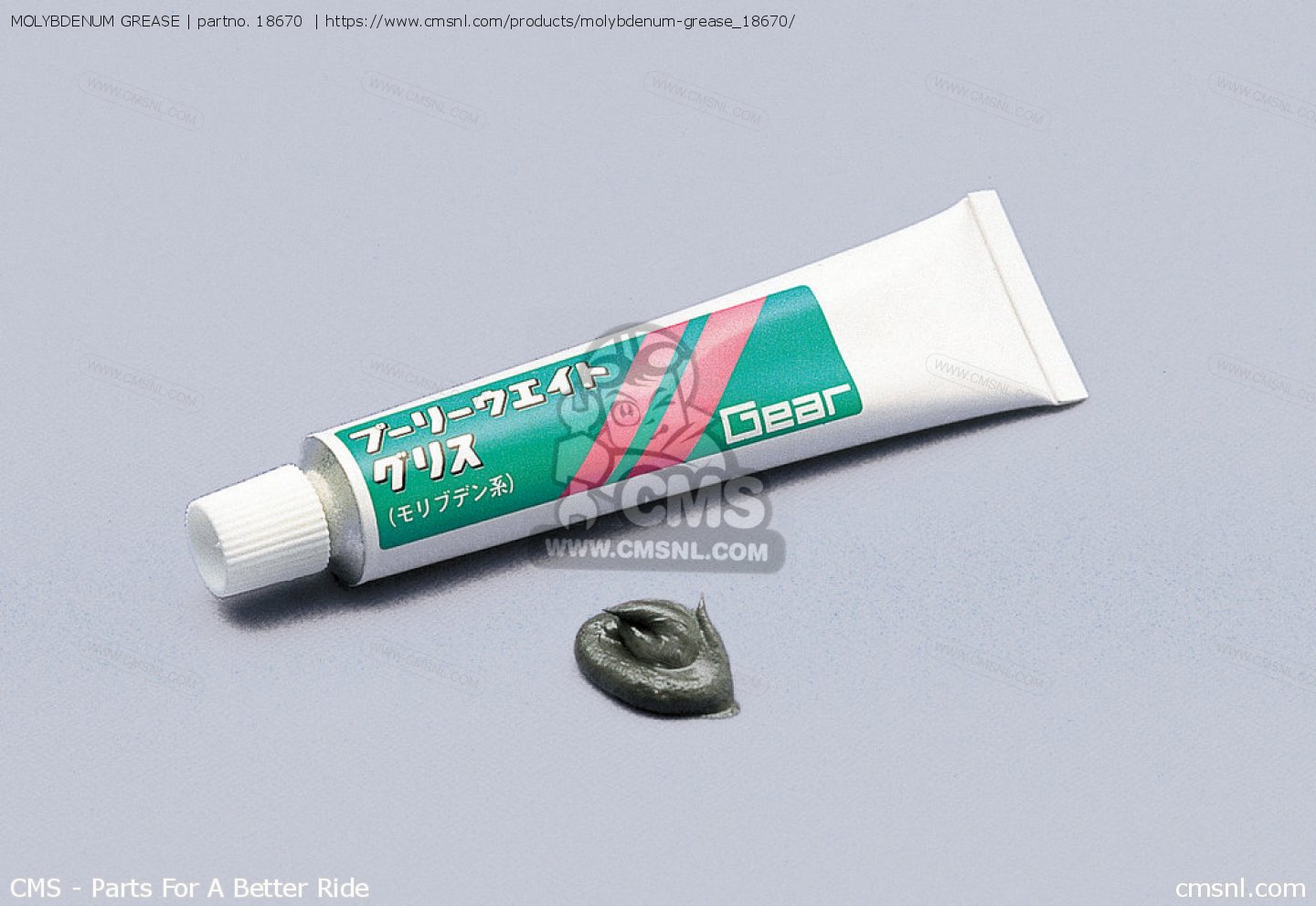 18670 Molybdenum Grease Daytona buy the 18670 at CMSNL