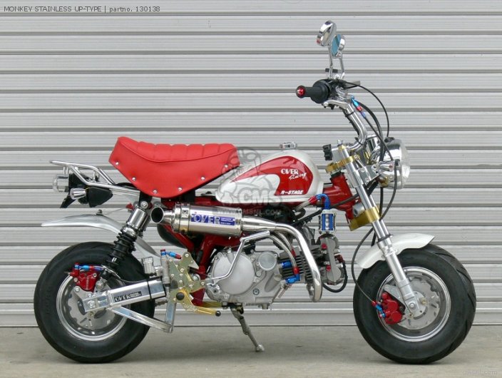 130310: HONDA FTR223 RACING-TYPE MUFFLER Over Racing - buy