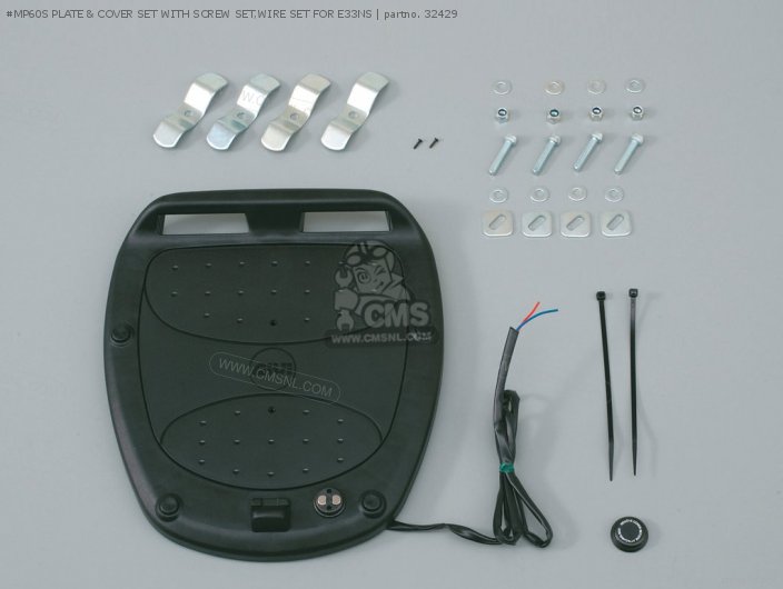 Daytona #MP60S PLATE & COVER SET WITH SCREW SET,WIRE SET FOR E33NS 32429