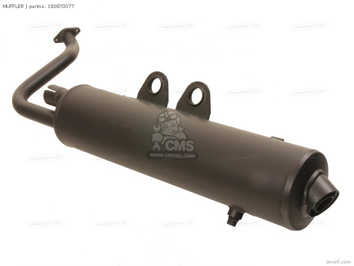 Muffler photo