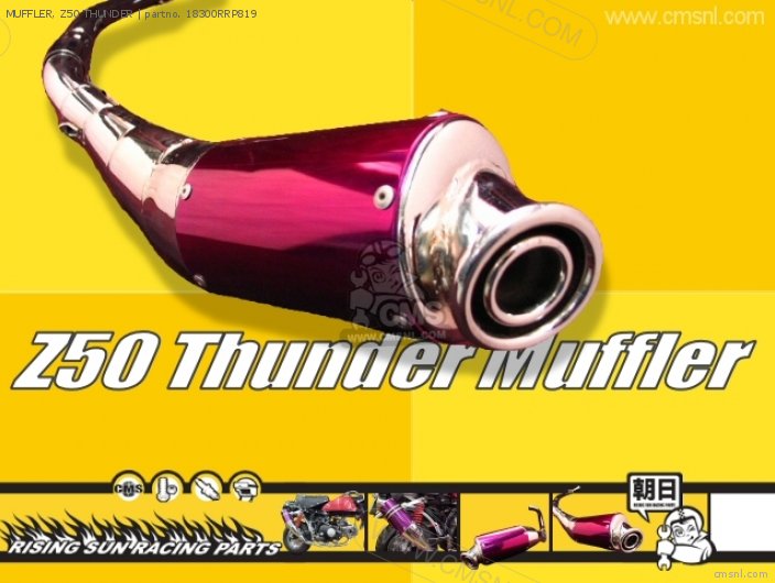 Muffler, Z50 Thunder photo