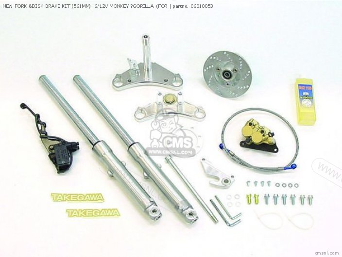 Takegawa NEW FORK &DISK BRAKE KIT (561MM)  6/12V MONKEY ?GORILLA  (FOR 06010053