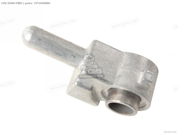 Honda NOZ,CHAIN FEED 15710438000