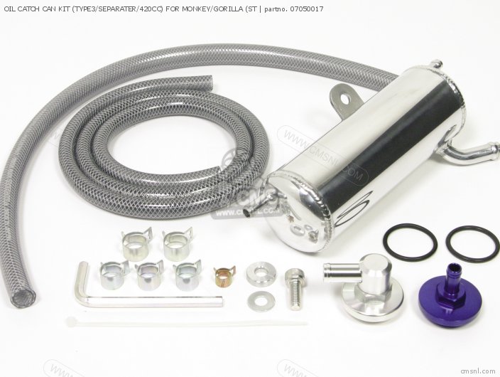 Takegawa OIL CATCH CAN KIT (TYPE3/SEPARATER/420CC) FOR MONKEY/GORILLA (ST 07050017 Takegawa OIL CATCH CAN KIT (TYPE3/SEPARATER/420CC) FOR MONKEY/GORILLA (ST 07050017