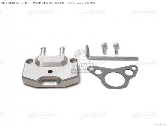 Takegawa OIL COOLER OUTLET UNIT MAGNA FIFTY (FOR BORE UP HEAD ) 0907040 Takegawa OIL COOLER OUTLET UNIT MAGNA FIFTY (FOR BORE UP HEAD ) 0907040