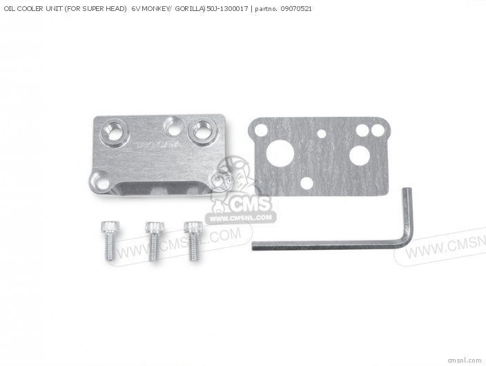 Takegawa OIL COOLER UNIT (FOR SUPER HEAD)  6V MONKEY/ GORILLA)50J-1300017 09070521