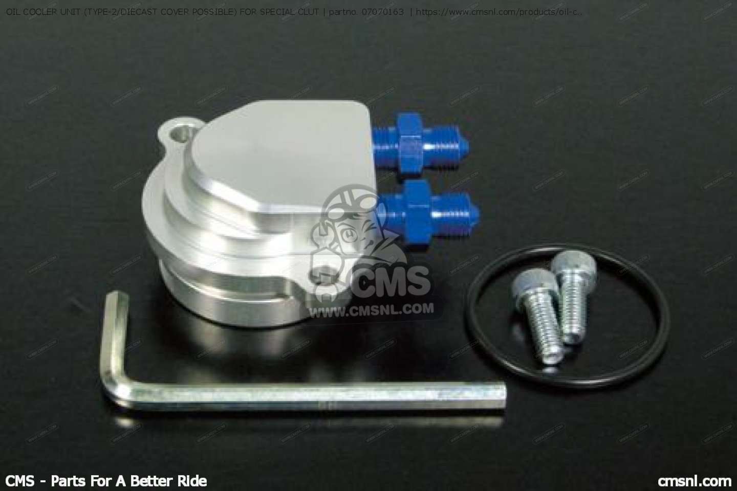 07070163 Oil Cooler Unit (type2/diecast Cover Possible) For Special