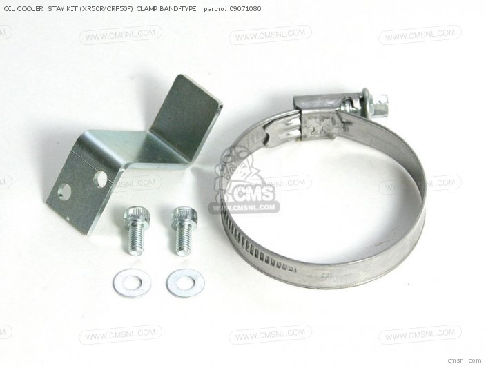 Oil Cooler  Stay Kit (xr50r/crf50f) Clamp Band-type photo