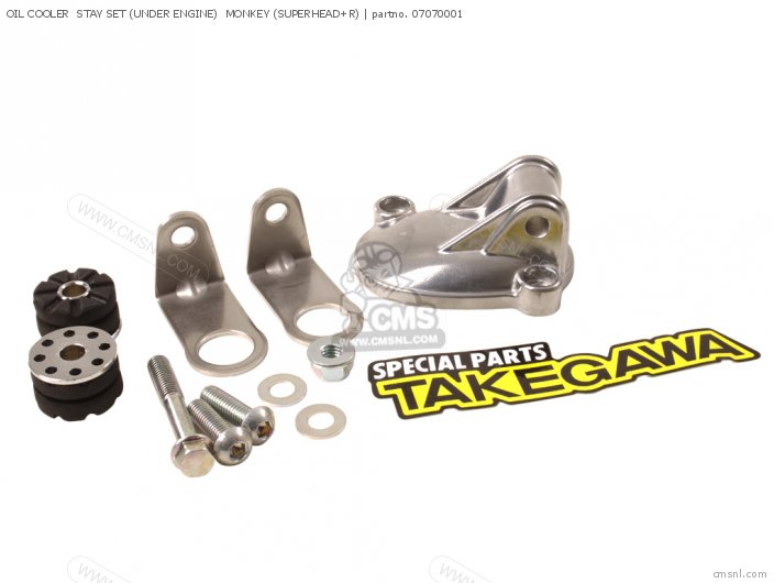 Takegawa OIL COOLER  STAY SET (UNDER ENGINE)  MONKEY (SUPERHEAD+R) 07070001