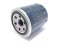 small image of OIL FILTER CARTRIDGE