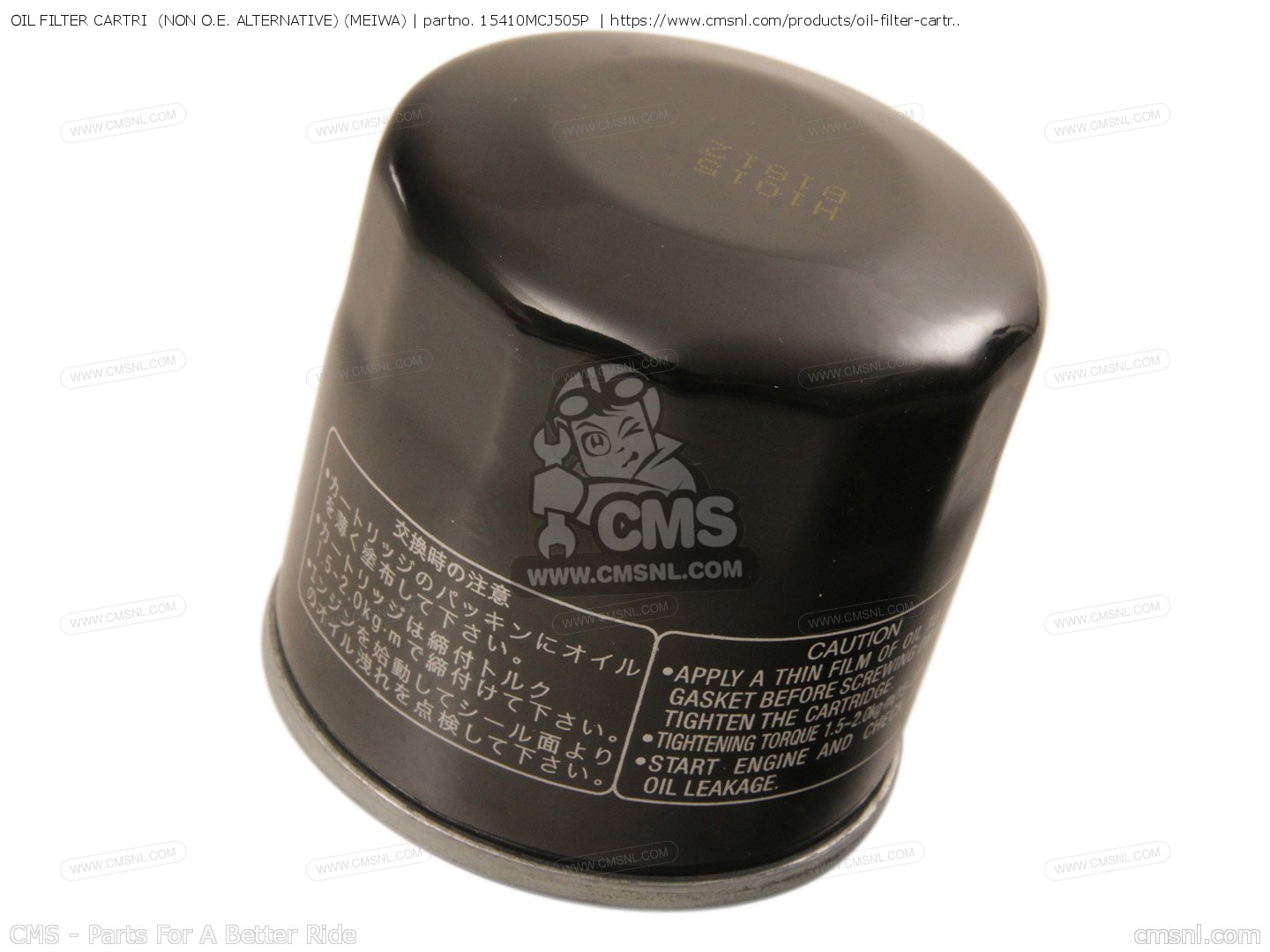 OIL FILTER CARTRI (MEIWA) (NON O.E. ALTERNATIVE) for CB600F 599 2006 (6