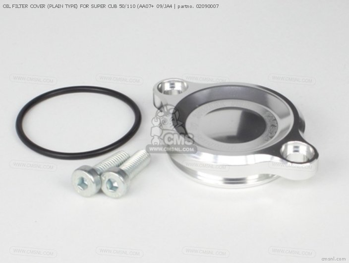 Oil Filter Cover (plain Type) For Super Cub 50/110 (aa07+ 09/ja4 photo