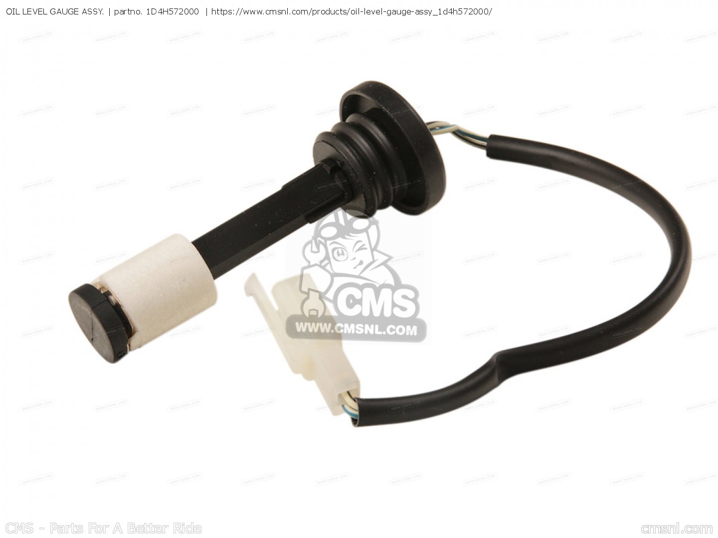1D4H572000 Oil Level Gauge Assy. Yamaha buy the 1D4H572000 at CMSNL