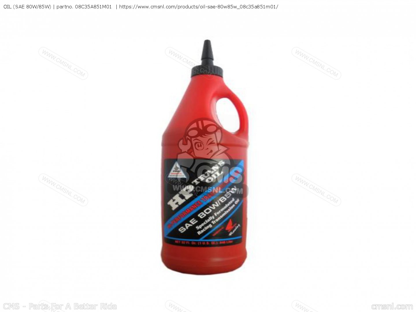 08C35A851M01: Oil (sae 80w/85w) Honda - buy the 08C35-A85-1M01 at CMSNL