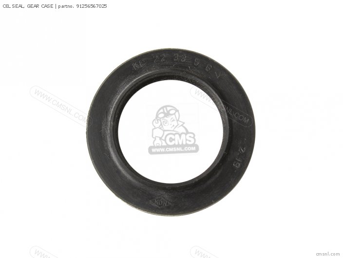 Honda OIL SEAL, GEAR CASE 91256567025