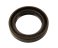 small image of OIL  SEAL