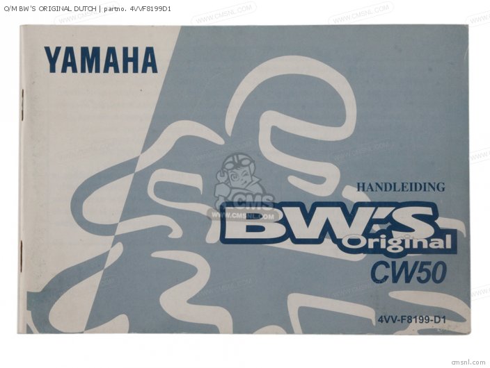 Yamaha O/M BWS ORIGINAL DUTCH 4VVF8199D1