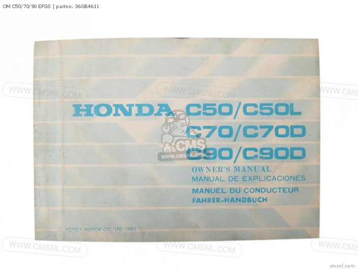 Honda OM C50/70/90 EFGS 36GB4611