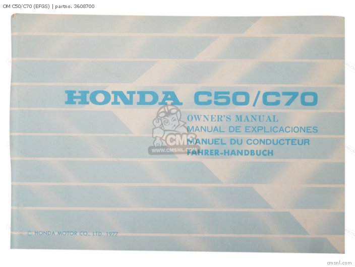 Honda OM C50/C70 (EFGS) 3608700