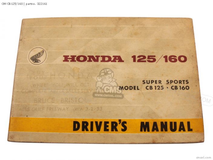 Honda OM CB125/160 322161