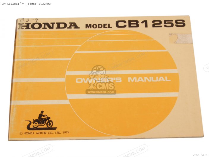 Honda OM CB125S1 74 3132403