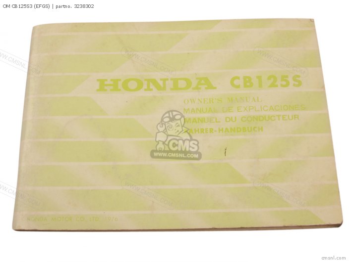 Honda OM CB125S3 (EFGS) 3238302