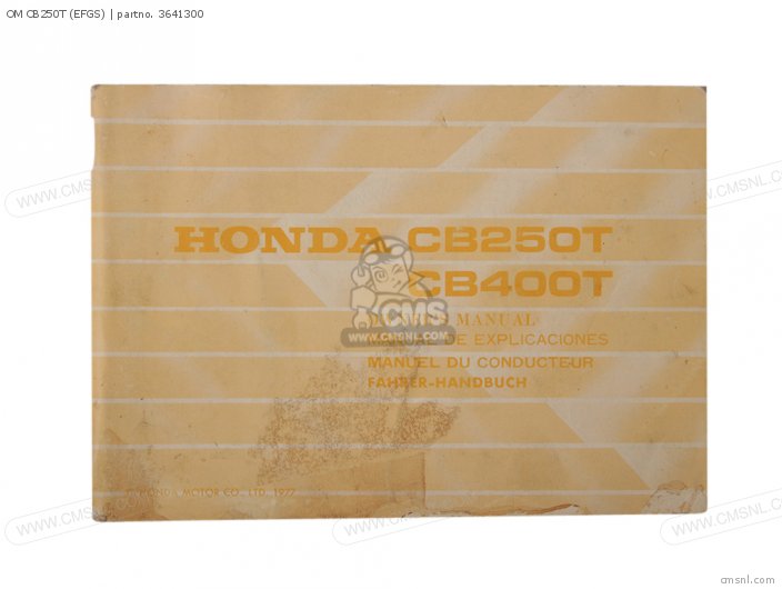 Honda OM CB250T (EFGS) 3641300