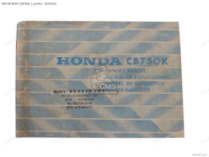 Honda OM CB750K7 (EFGS) 3234102