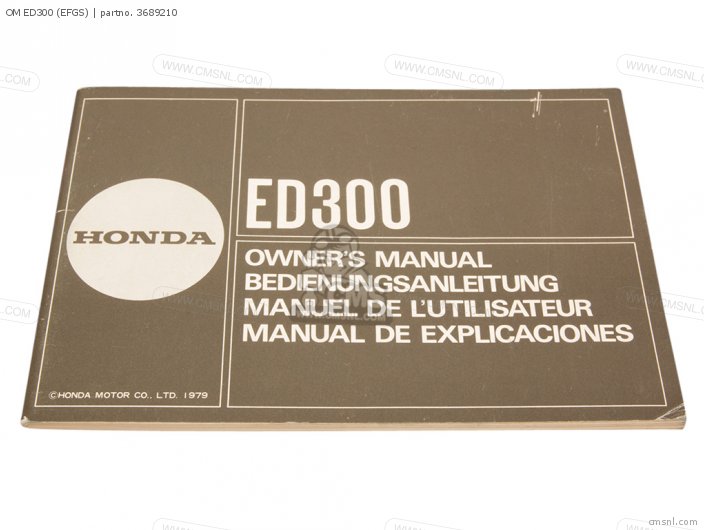 Honda OM ED300 (EFGS) 3689210